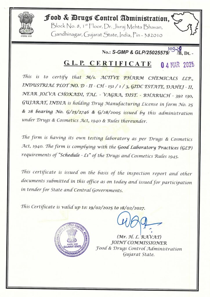 GLP CERTIFICATE