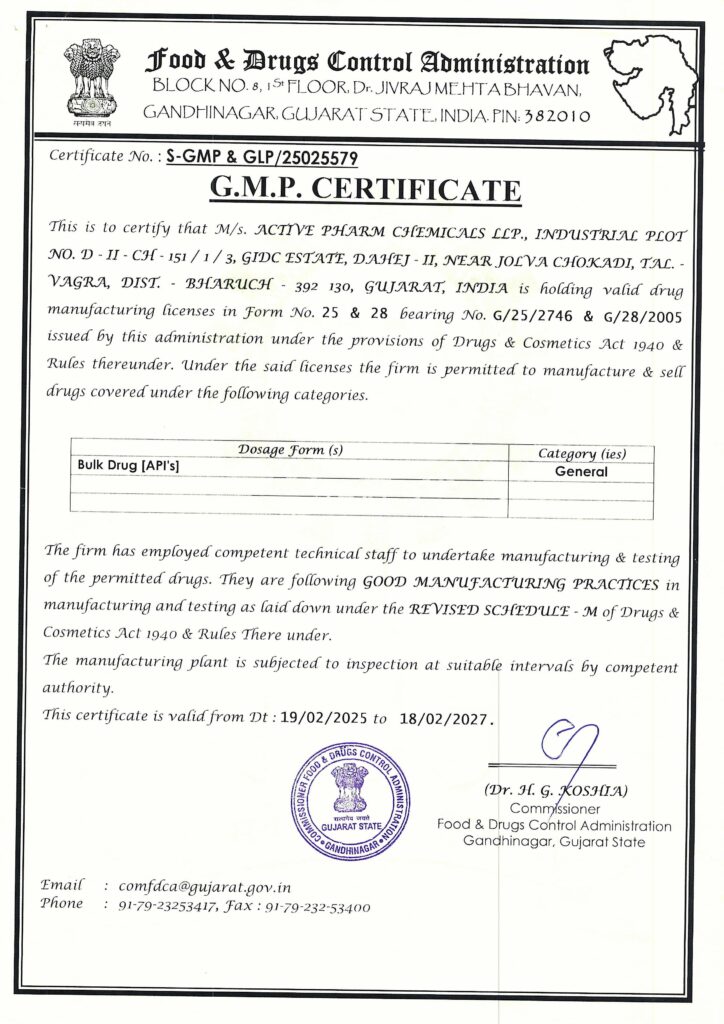GMP CERTIFICATE